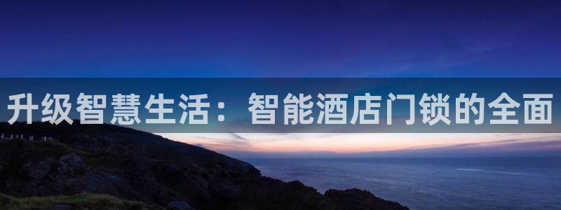 开丰娱乐科技
