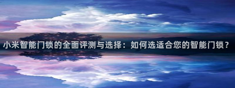 开丰娱乐体育平台