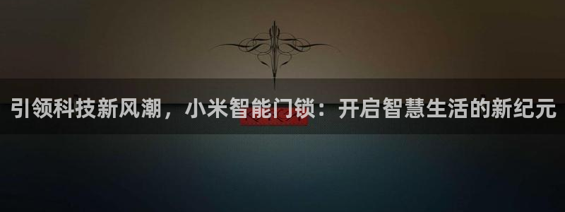 下载开丰娱乐