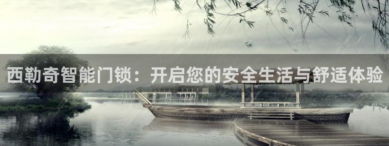 开丰娱乐靠谱吗