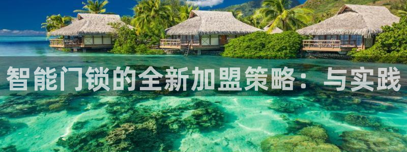 开丰娱乐登入地址在哪