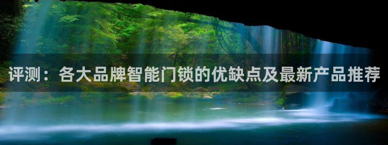 开丰娱乐千67五壹叁八