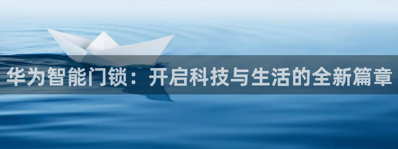 开丰娱乐右7O667