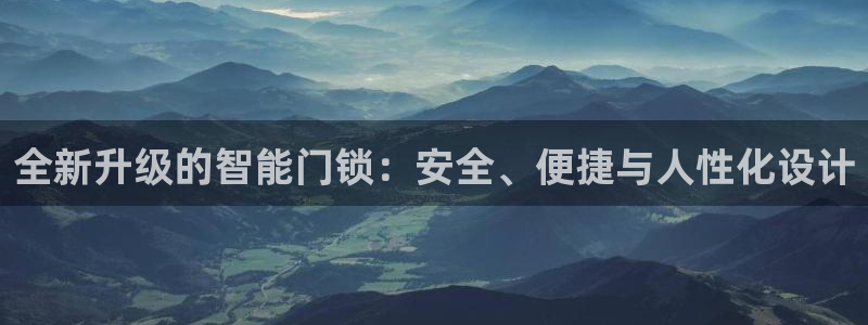 开丰娱乐日7O667