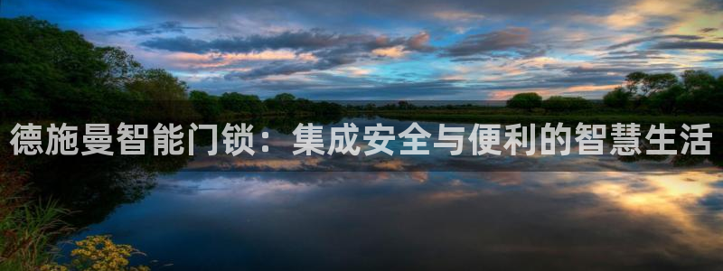 开丰娱乐登入地址在哪里