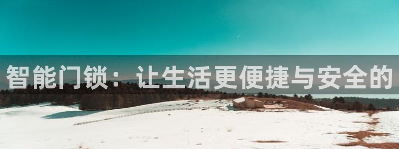 开丰娱乐月