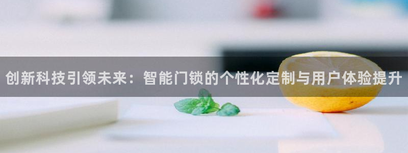 开丰娱乐地址