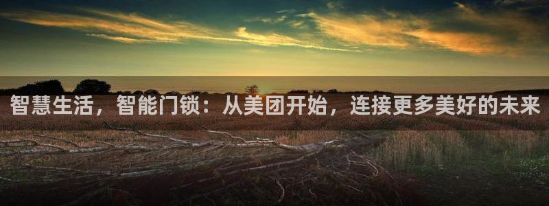 开丰娱乐体育平台