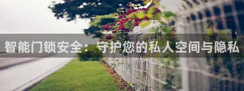 开丰娱乐官网首页