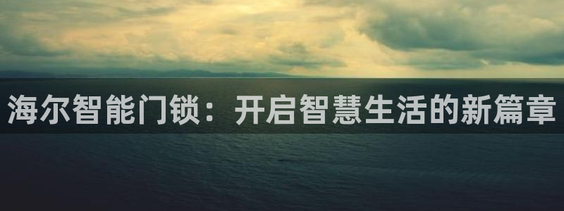 开丰娱乐