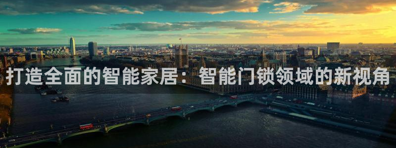 开丰娱乐官网招聘