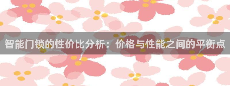 开丰娱乐平台地址