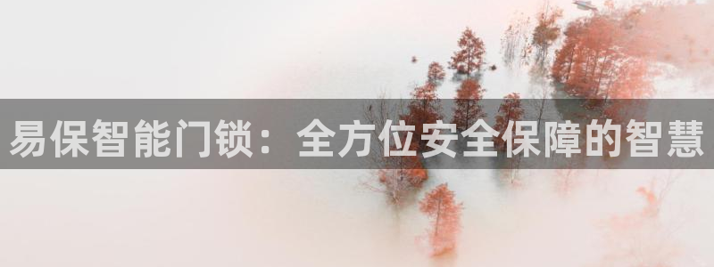 开丰娱乐手机app