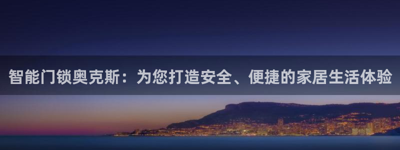 开丰娱乐测速