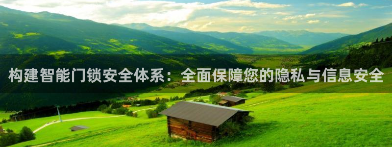开丰娱乐登入地址在哪查