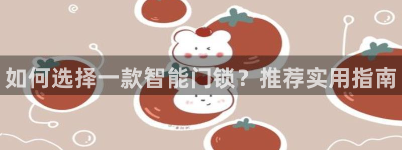 下载开丰娱乐