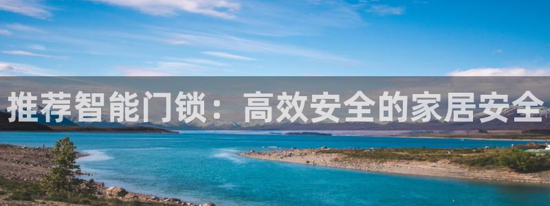 开丰娱乐科技